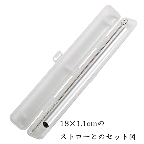 Nagao Tsubame-Sanjo Straw Case (21cm and 18cm) Made In Japan