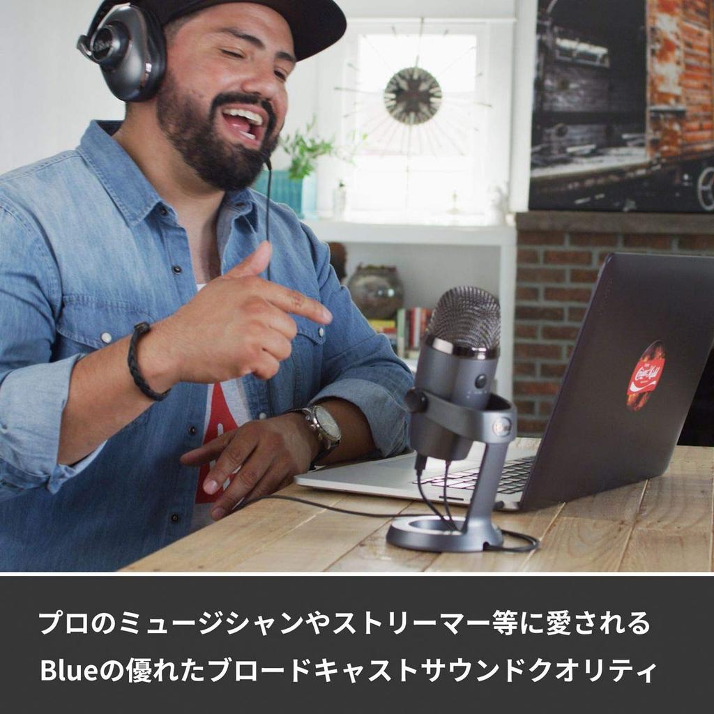 Logitech G Blue Yeti Nano BM300SG USB Gaming Microphone, Condenser Microphone for Mac, PS5, PS4, and PC, Shadow Gray, Gaming, Live Streaming, Official
