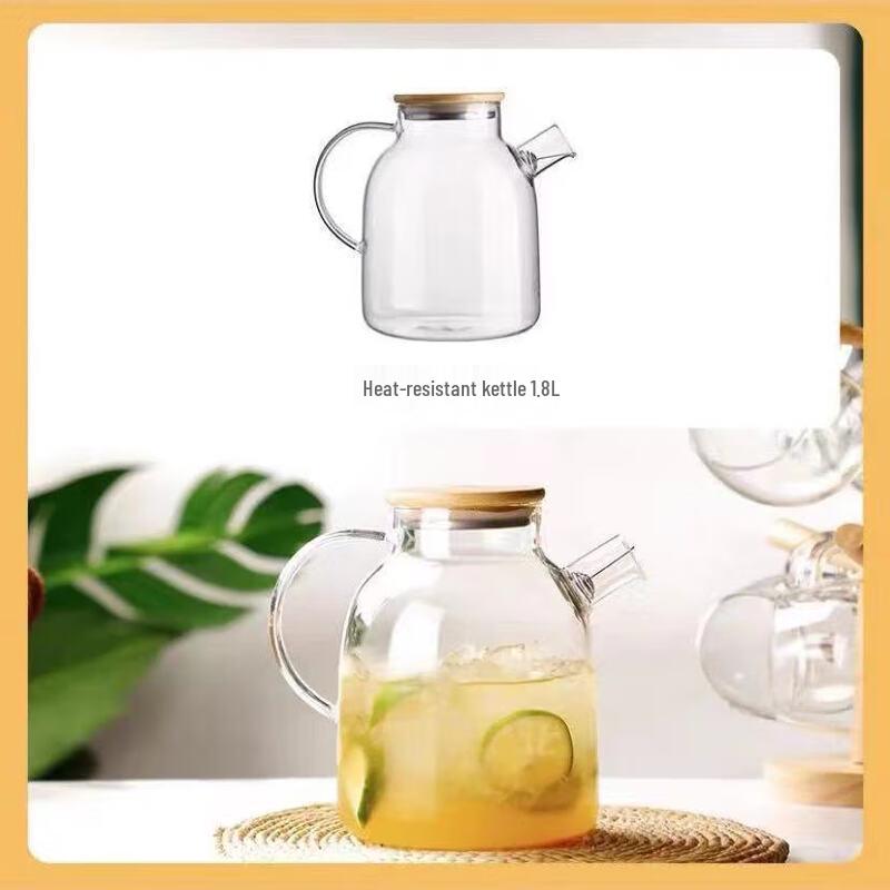 Light Luxury High Borosilicate Glass Teapot & Pitcher