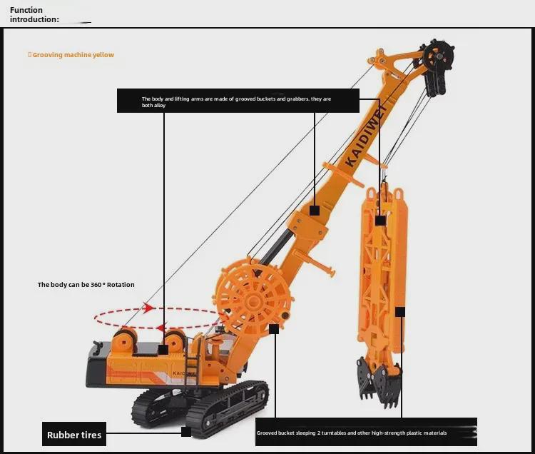 Genuine KDW 1:64 Alloy Slotting Machine Pile Driver Model Subway Engineering Toy with Free Shipping