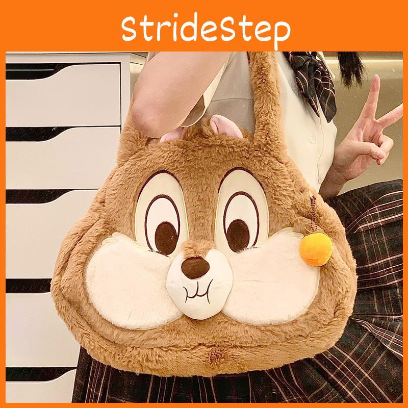 Dale Chip N Theme Plush Handbag Outdoor Large Capacity Bag Shoulder