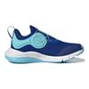 adidas ActiveFlex Boa   K 'Blue Rush' GY6576