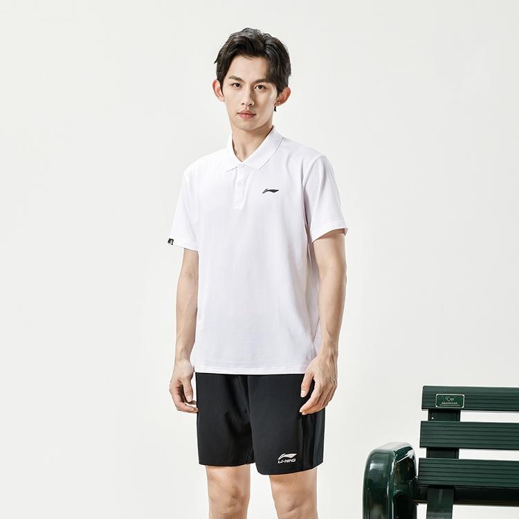 Camiseta Polo de Manga Corta Transpirable de Secado Rápido con Logo Li Ning Unisex Camisetas Polo Blancas APLR125-1