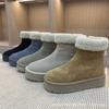Damen Winter Plateau Schneestiefel Warme Wildlederimitat Knöchelhohe Stiefel Dickes Pelzfutter Rutschfeste Kurze Stiefel für Kaltes Wetter