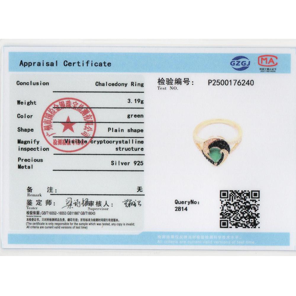 925 Sterling Silver Ring Natural Agate Pear 5*7mm Real Gemstones Vintage Design Fine Jewelry for Women's Banquet and Party Gifts