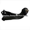 Rear Trailing Arm for 2019 Toyota RAV4 (Right: 48760-0R050, Left: 48780-0R050)