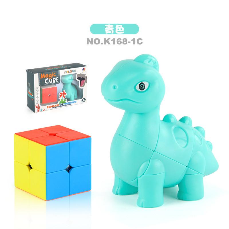 

Colorful Children s Educational Dinosaur Cube Puzzle Smooth Rotating Magic Cube Set Blue Dino