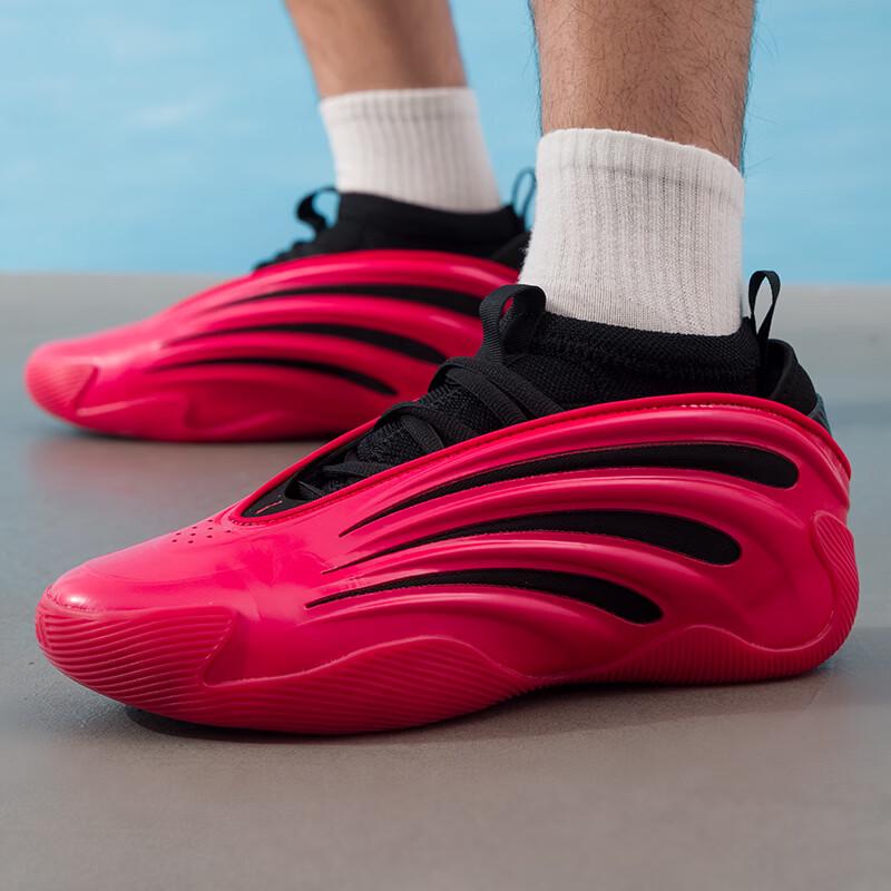 Adidas Harden Signature Basketball Shoes JS1304 EU 40.5