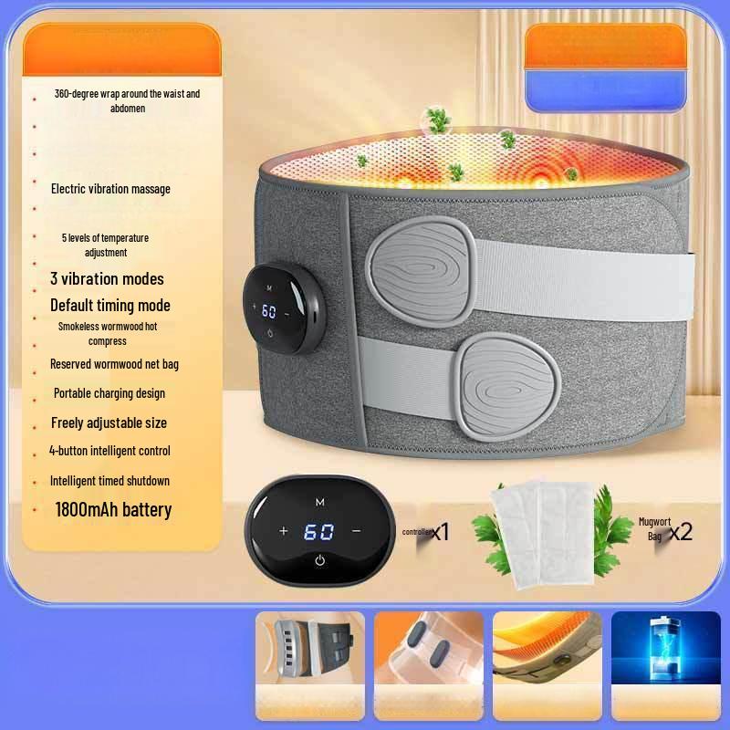 Junshi Rechargeable Heating Vibration Waist Massager