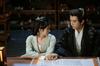 Hanakanrei In ~Lost Love~ DVD-BOX2 [DVD]