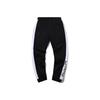 Li Ning Logo Print Casual Cuffed Sports Pants Men Bottoms Black AKLPA17-1