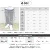 Outdoor Products Men's Denim Jeans, Long Pants, Available In 3 Styles: Straight, Slim, and Chino Pants, Stretch, Beige, Od5605
