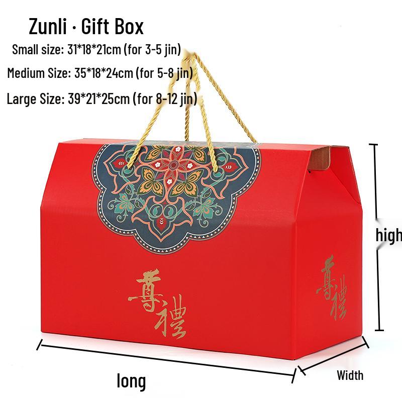 Chinese Style Hot Stamping Gift Box for Pastries and Local Specialty Gifts - Customizable and Reusable
