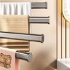 Multi-bar Swivel Towel Bar Rotating Bathroom Towel Rod Punch-free Hanging Towel Holder  Toilet