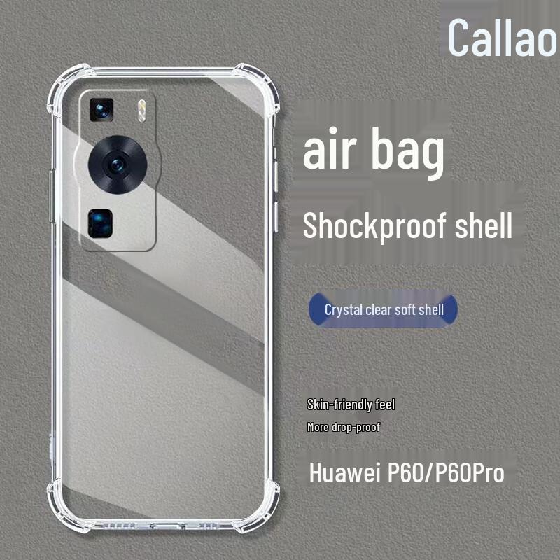 CALIAO Huawei Transparent Anti-Drop Airbag TPU Phone Case