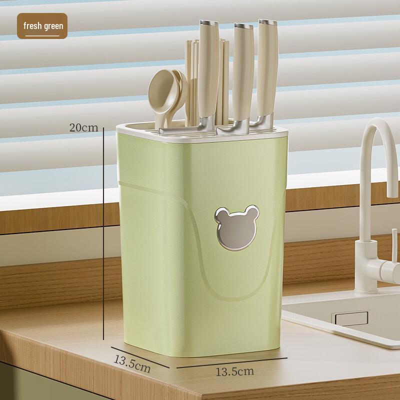 ZISIZ Kitchen Countertop Knife Storage Rack