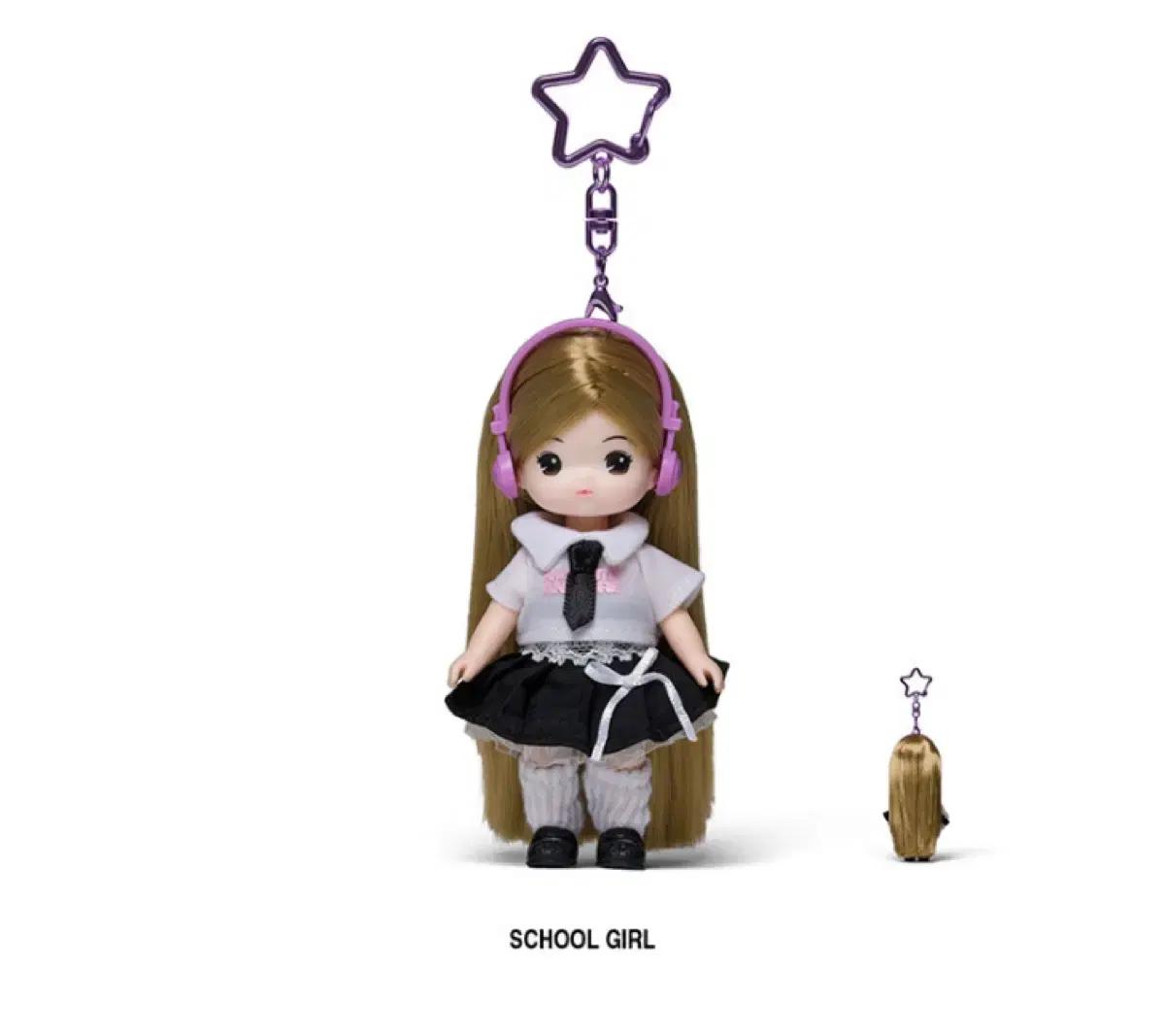 

ILLIT Little Mimi School Girl Unopened