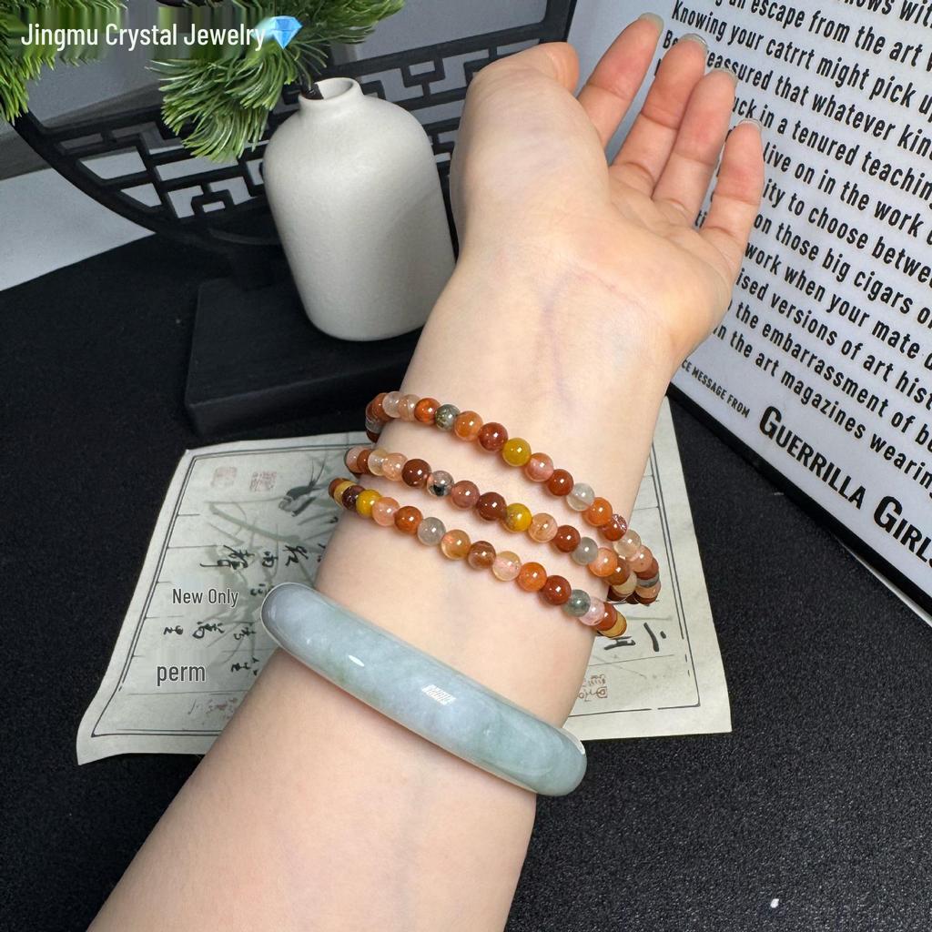 Natural Yanyuan Agate Multi-Turn Bracelet