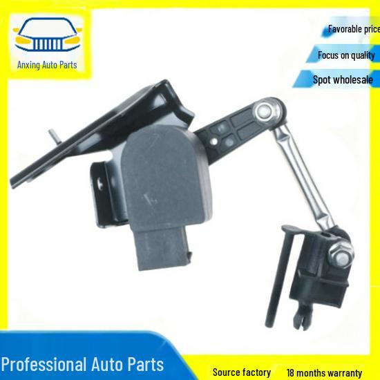 Vehicle Height Sensor: Models 97033302204, 97033302103, 97034302203, 97034302103