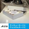 A-One Business Card Multi Card Ivory Thick 100 Cards 51287
