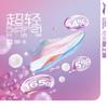 Li Ning Super Light 21 Cushioning Slip Resistant Abrasion Resistant Breathable Low top Casual Running Shoes Women's ARBU002-1