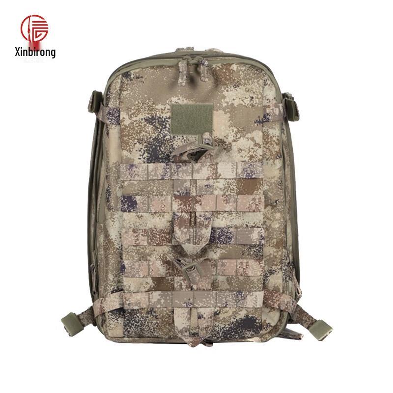 Xinbi Rui Assault Hiking Backpack