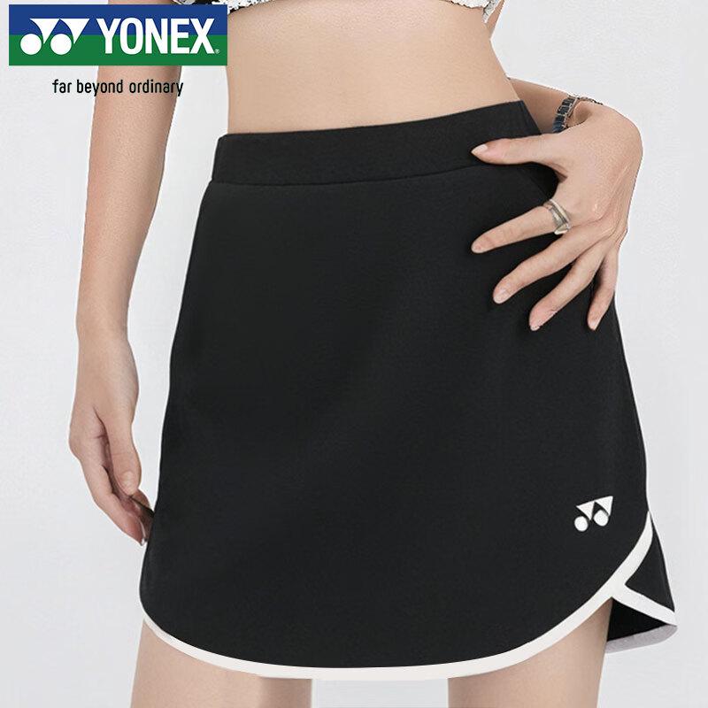 

Yonex 220184BCR Badminton Skirt L