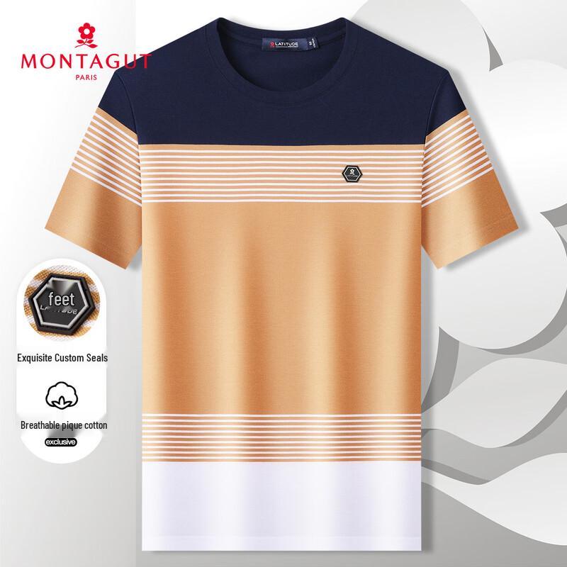 Montagut Men s Pique Color-block T-shirt 54