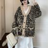 European and American cross-border leopard print contrasting sweater cardigan women's autumn and winter new rough edge top loose lazy style knitted 
