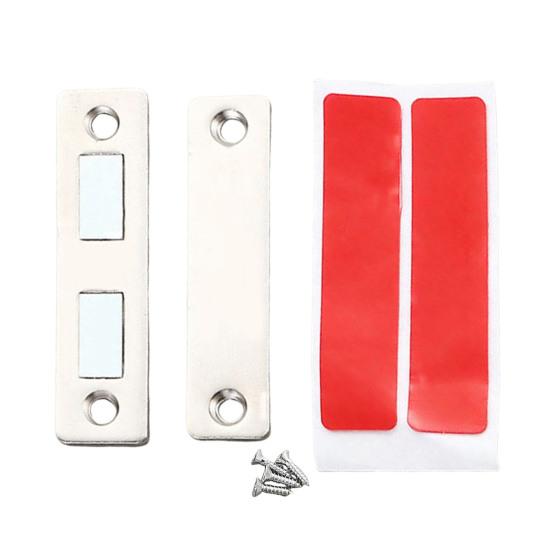 1 Set Ultra Thin Magnetic Door Catch Heavy Duty Stainless Steel Cabinet Door Magnet Adhesive Kitchen Closet Cupboard Drawer Magnetic Latch