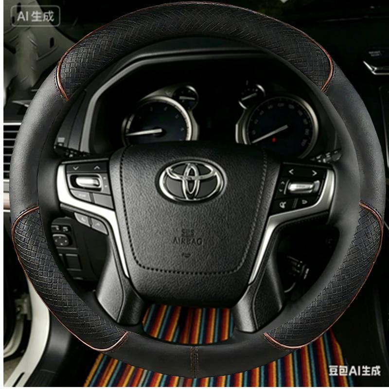 Leather Steering Wheel Cover For Toyota Land Cruiser 2016 2017 2018 2019 Land Cruiser Prado 2018