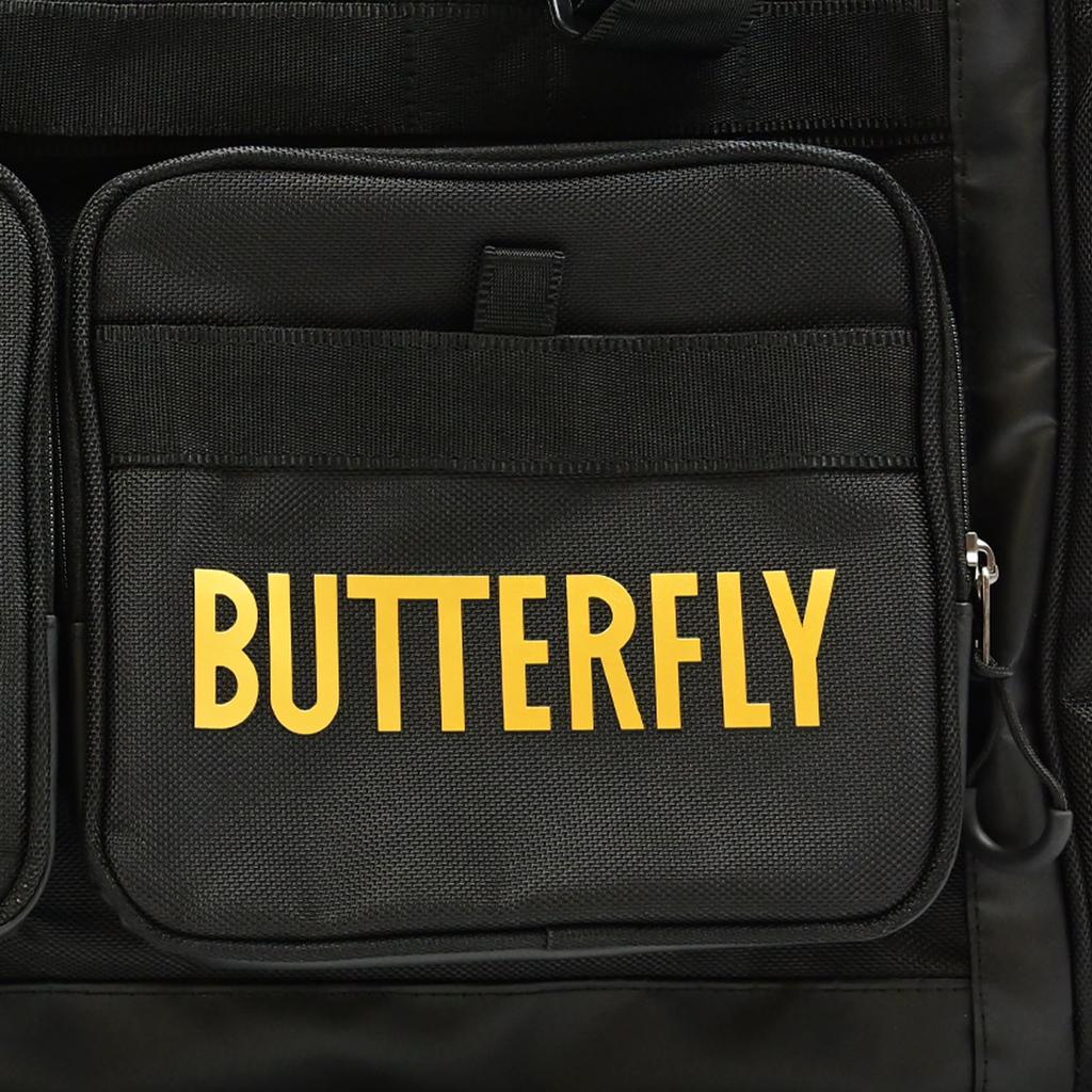 Butterfly Roughness Tour Table Tennis Bag 63320 Gold Free Size 070
