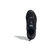 adidas Climacool Ventania 'Black' Men's IF6730
