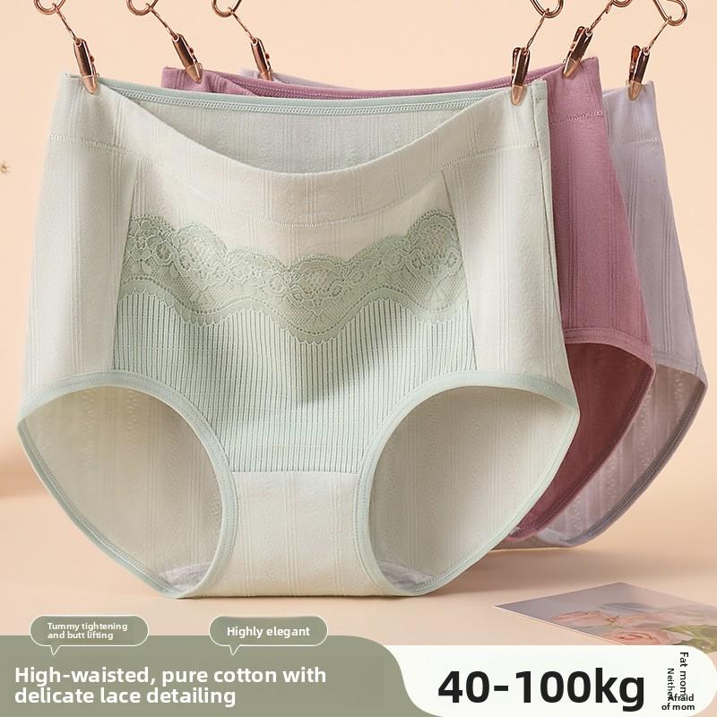 Big Size Ladies Spring and Autumn Pure Cotton High Waist Belly Without A Mark Wrapped Hip Middle Aged Briefs