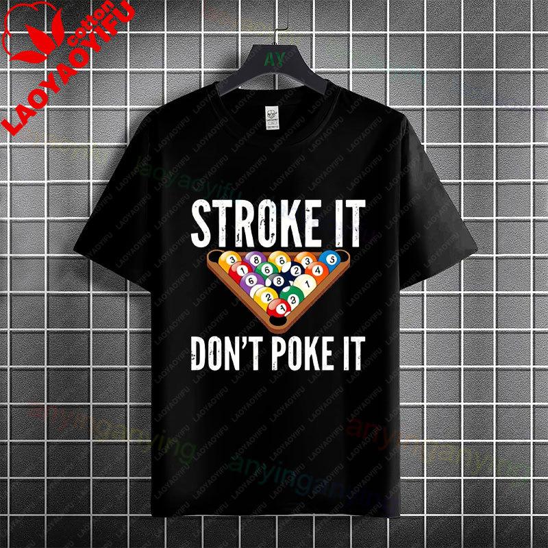 Funny Vintage Billiards Graphic Tshirt I Never Dreamed Id Be A Sexy Pool Player Saying Pure Cotton Short Sleeve Casual Tee