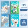Cute Cartoon B5 Notebook Student Thickened Notepad Sewing Soft Surface Copy Car Line Book Horizontal Line Office A5 Book