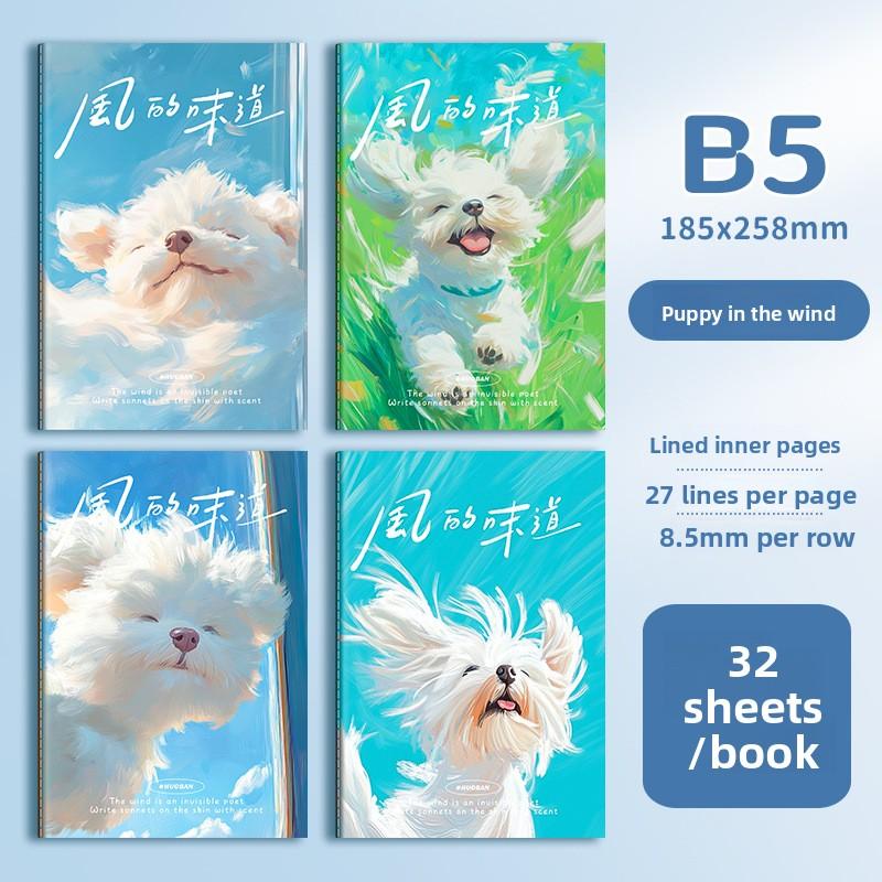 Cute Cartoon B5 Notebook Student Thickened Notepad Sewing Soft Surface Copy Car Line Book Horizontal Line Office A5 Book