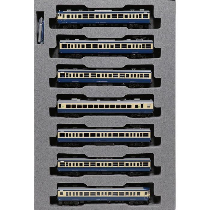 KATO N Gauge 113 Series 1000 Class Yokosuka/Sobu Rapid Service 7-Car Basic Set 10-1801 Model Railroad Blue