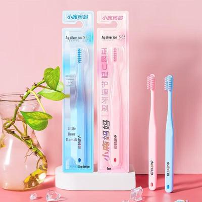 Orthodontic Toothbrush 4-Pack