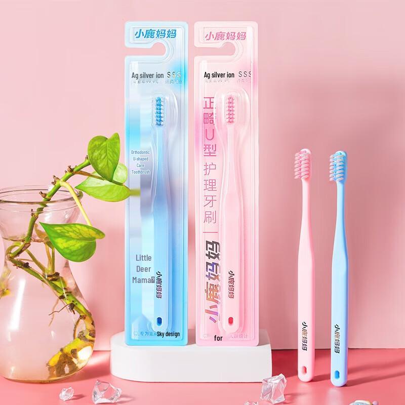 Little Deer Mom Orthodontic Soft Bristle Toothbrush