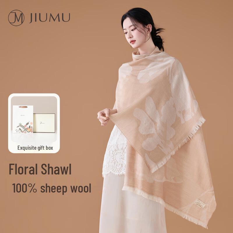 JIUMU 100% Merino Wool Thin Shawl