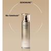 Iope Super Vital Emulsion 150ml