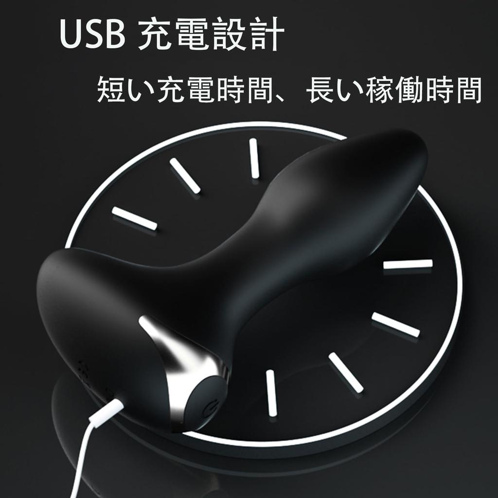 Anal Plug Dildo for Men Prostate with 10 Vibration Restraint Anal Powerful Vibration Stimulates Prostate Anal for Soft Sex Toy Modes, Multi-sensory