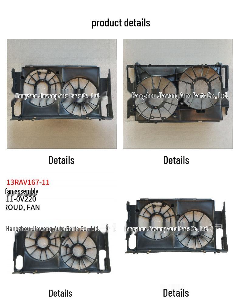 Electric Fan Assembly 16711-0V220 for 2013 Toyota RAV4
