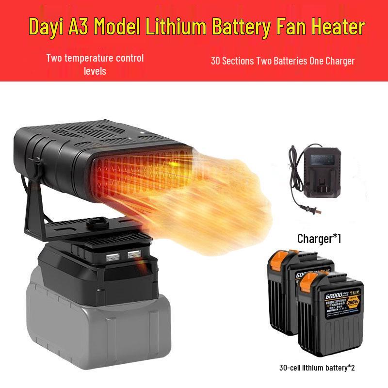 Wireless Rechargeable Fan Heater with Lithium Battery for Construction Sites, Outdoor Heating, Hand Warming, and Car Window Defogging
