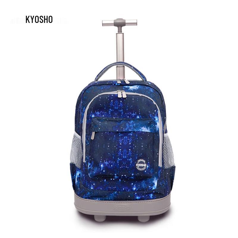 Kids 3-Wheel Stair Climbing Trolley School Bag Primary School