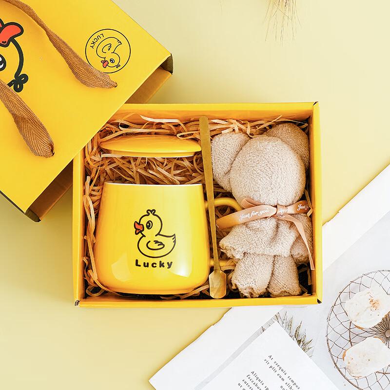 Ceramic Mug and Towel Gift Box Set