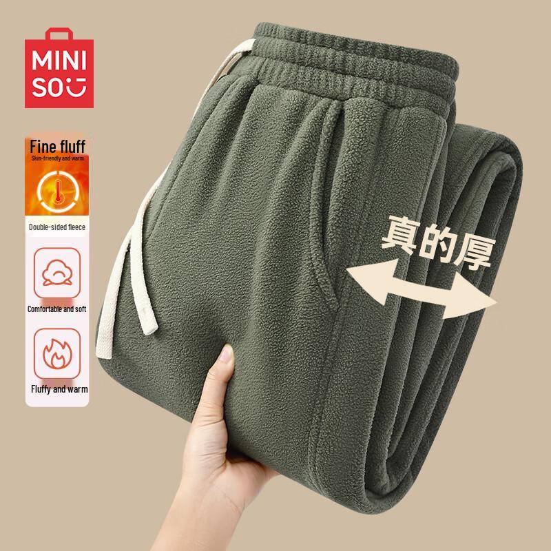 

MINISO Men s Fleece Lined Sports & Casual Pants 3XL