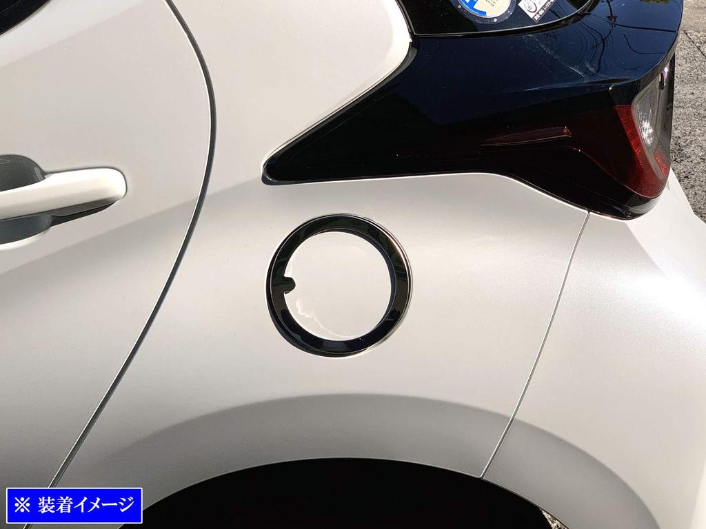 BRIGHTZ Finish Stainless Steel Fuel Lid Cover for Yaris 210 MXPA15 Ultra-Mirror [FUELLID-102] (2010-2015), KSP210, MXPA10, MXPH10, MXPH15, (2010-2015)