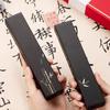 Bamboo Calligraphy Paperweight - Beginner's Book Press & Practice Tool - Four Treasures of the Study